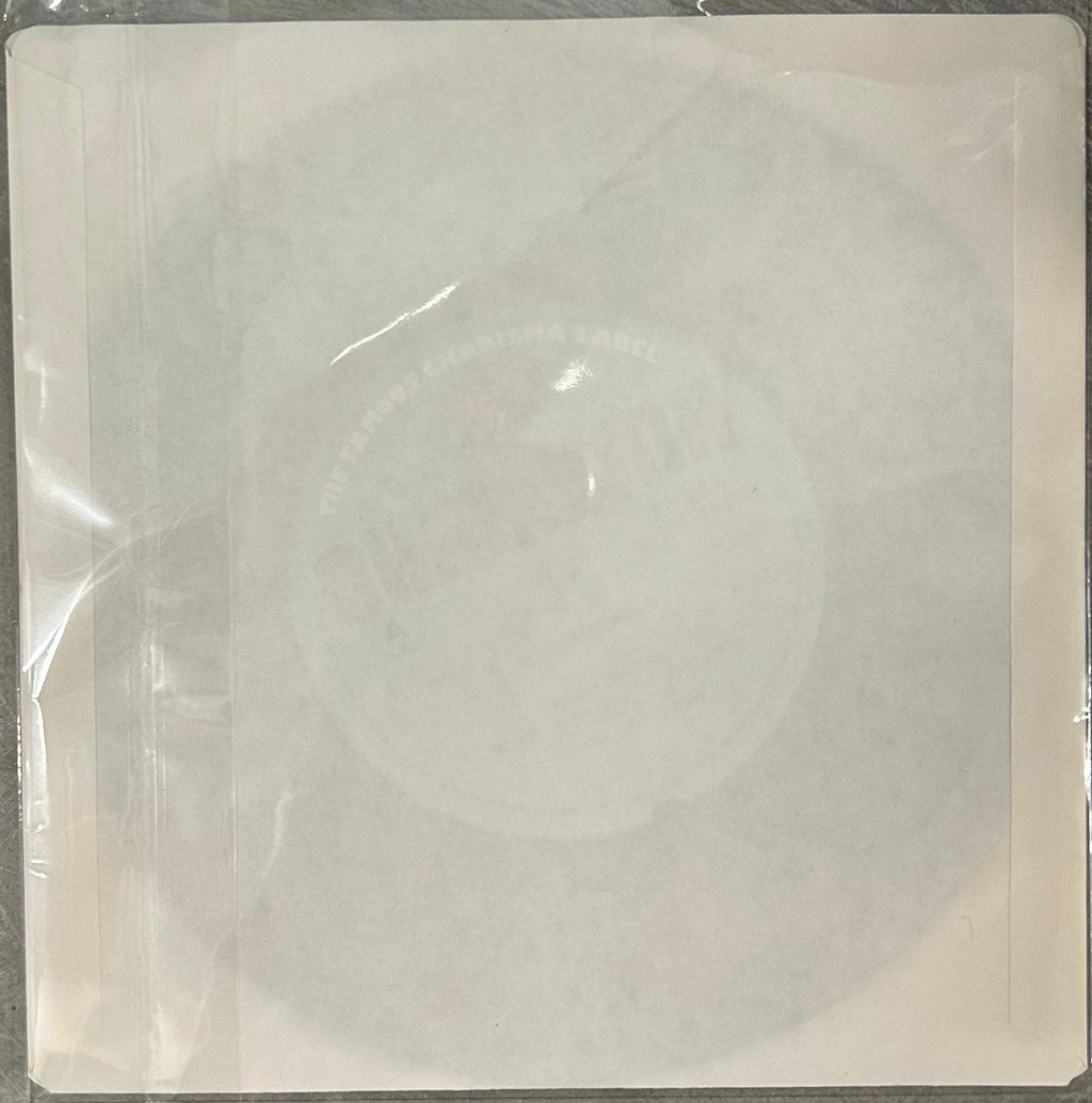 Peter Gabriel: Sledgehammer / Don't Break This Rhythm (Japan 1st press promo 見本盤 label 7") 07VA-1039