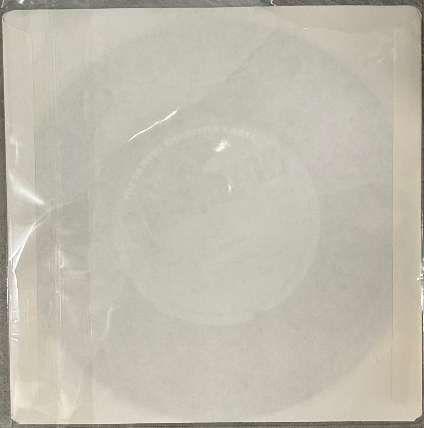 Peter Gabriel: Sledgehammer / Don't Break This Rhythm (Japan 1st press promo 見本盤 label 7") 07VA-1039