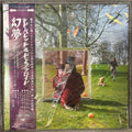 Syd Barrett, An Introduction To Syd Barrett (Japan Limited Edition 500 copies 2LP) with OBI, promo post card & flyer 19439859631
