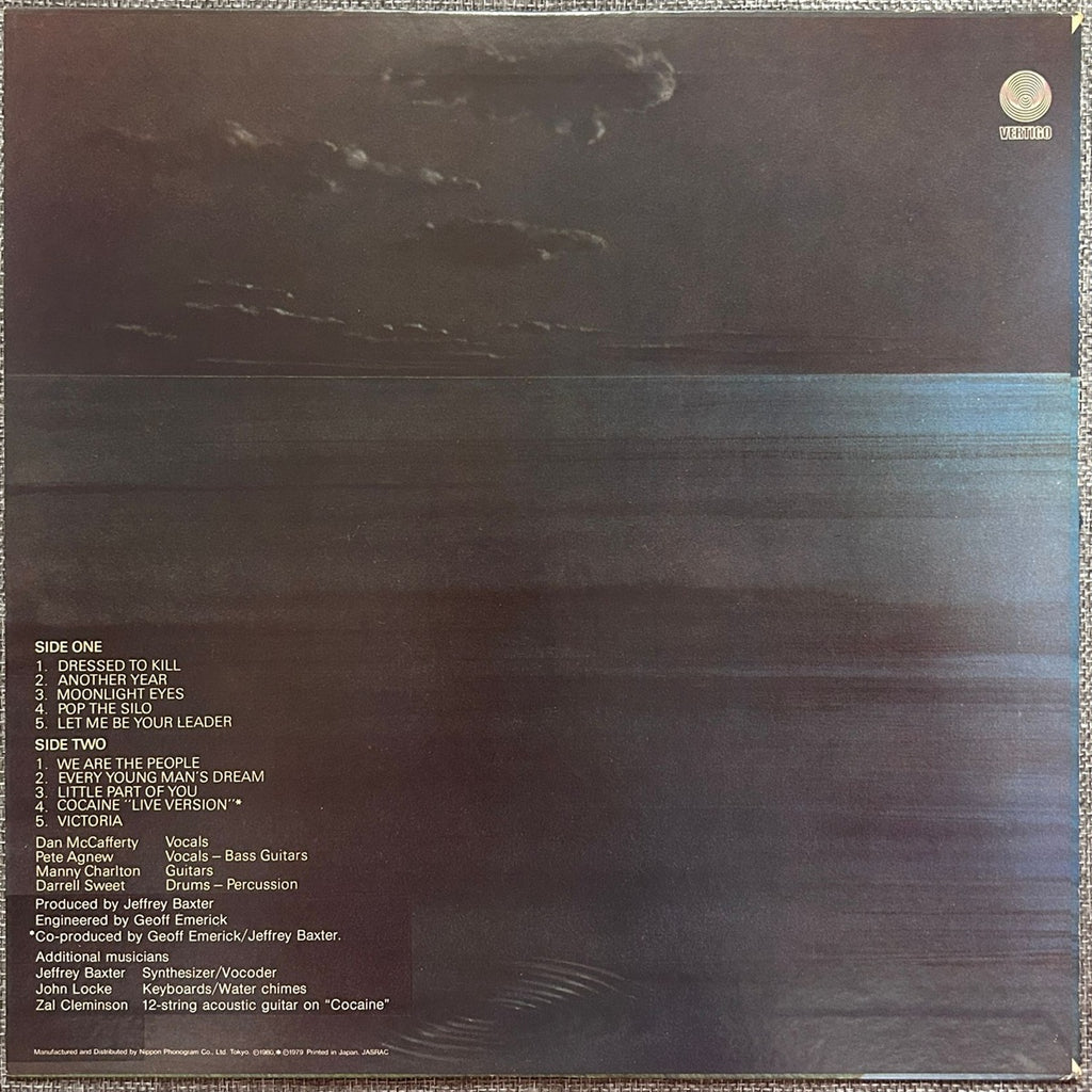 Nazareth, The Fool Circle (Japan 1st press promo 見本盤 white label LP) NO OBI 25PP-4