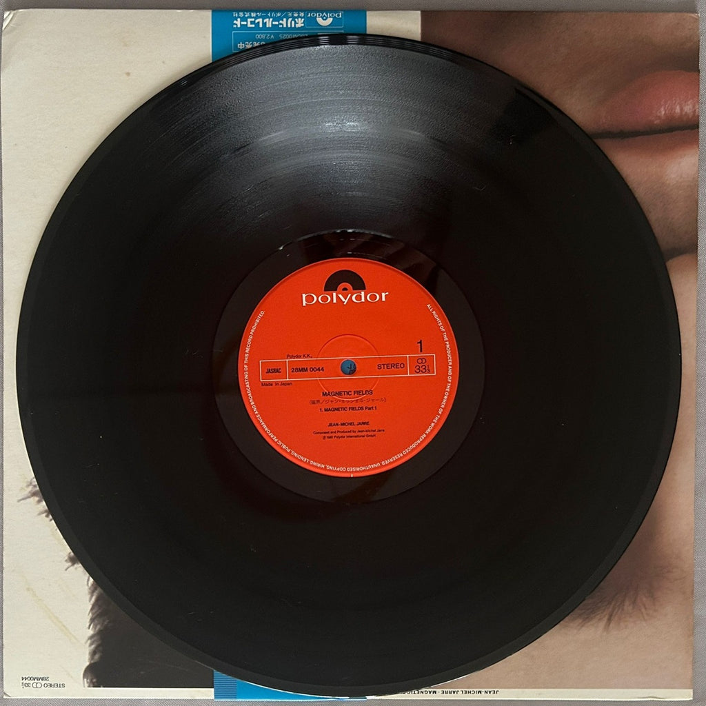 Jean-Michel Jarre, Magnetic Fields (Japan 1st press LP) with OBI 28MM-0044