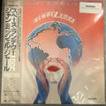 Jean-Michel Jarre, Rendez-Vous (Japan 1st press LP) with OBI 28MM-0498