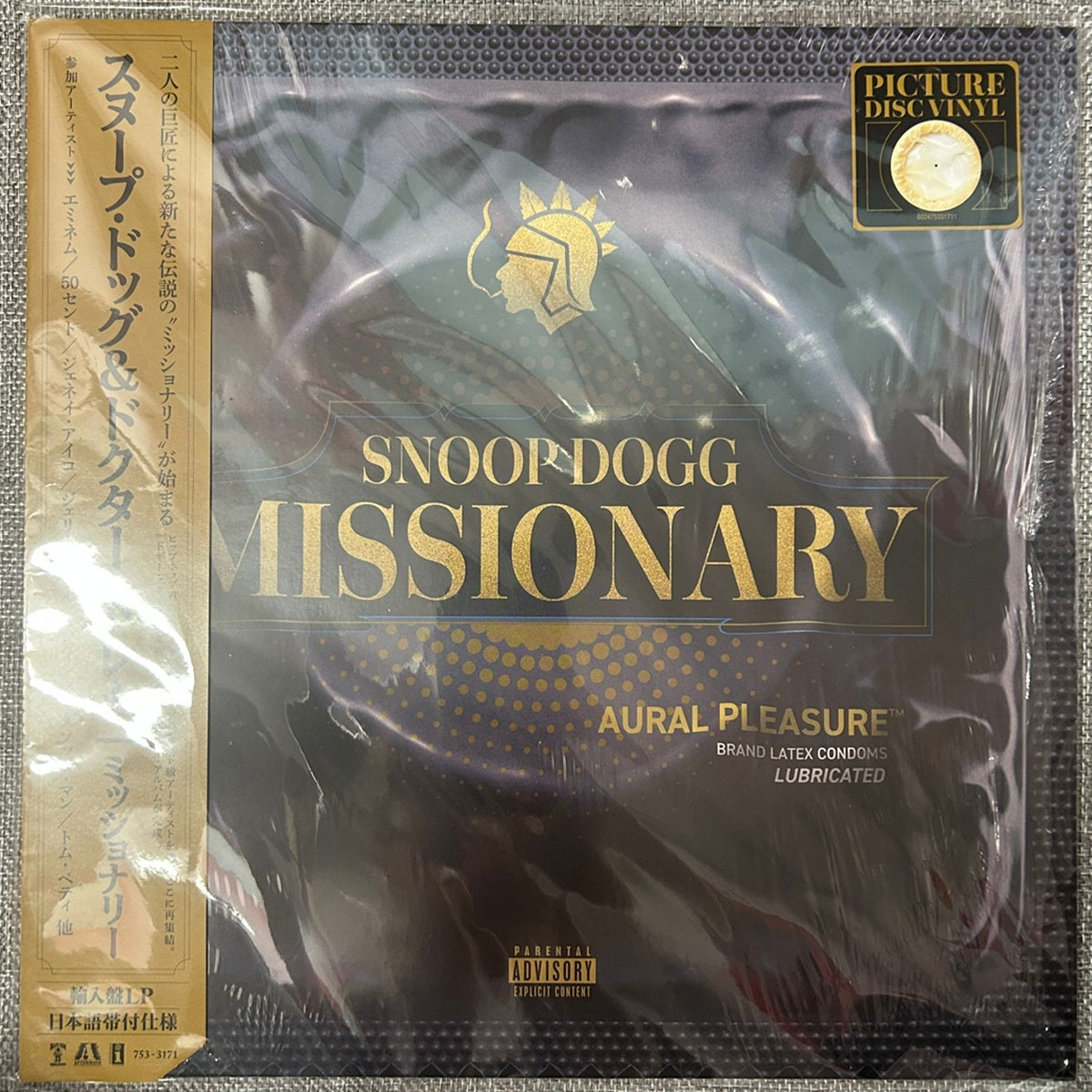 Snoop Dogg, Missionary (Japan Limited Edition 1,000 copies Picture Disc LP) with OBI	753-3171
