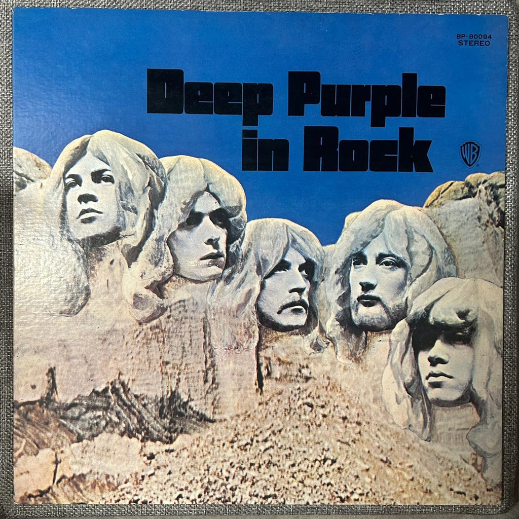 Deep Purple, In Rock (Japan 1st press Green label Black Wax LP) NO OBI /Gatefold/ BP-80094