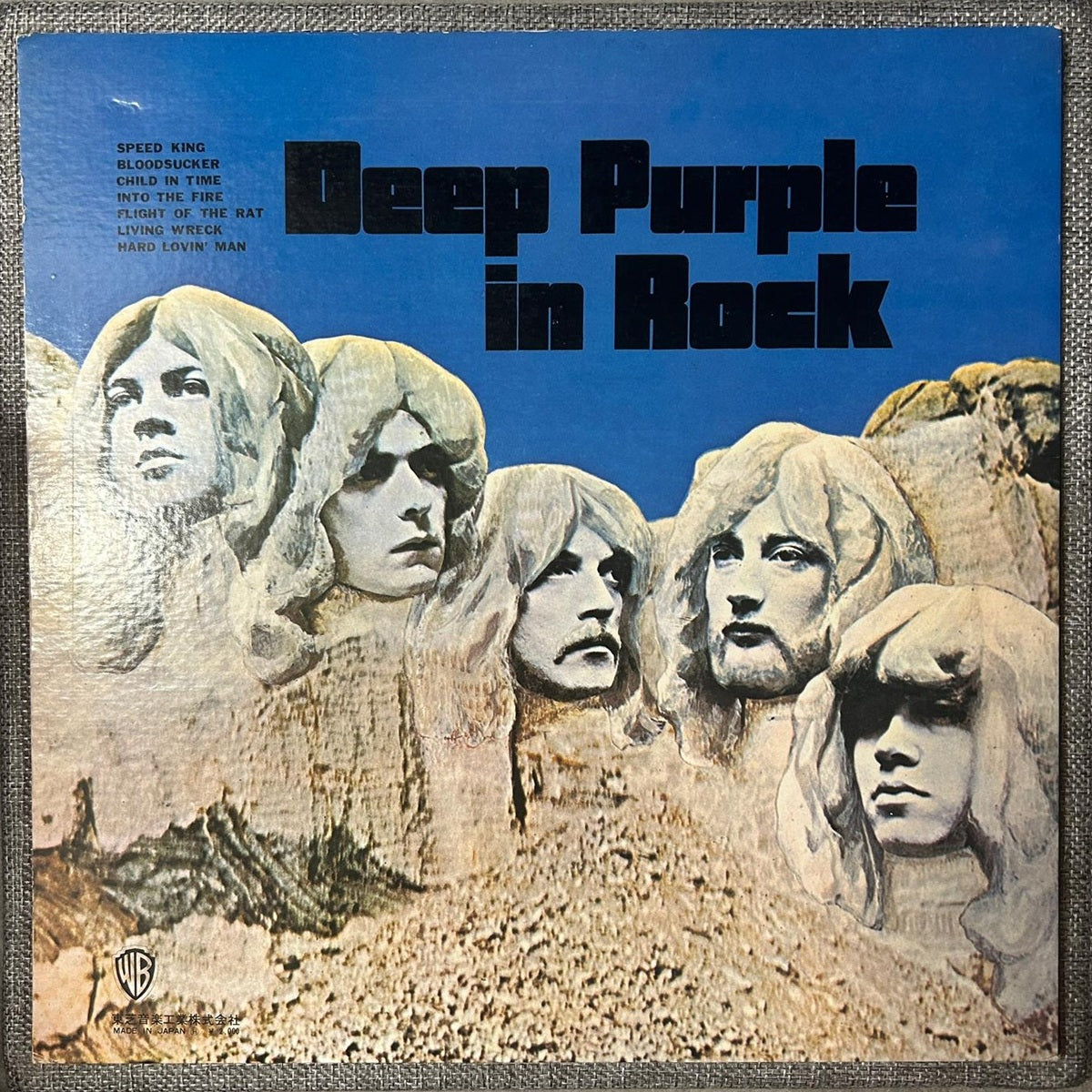 Deep Purple, In Rock (Japan 1st press Green label Black Wax LP) NO OBI /Gatefold/ BP-80094