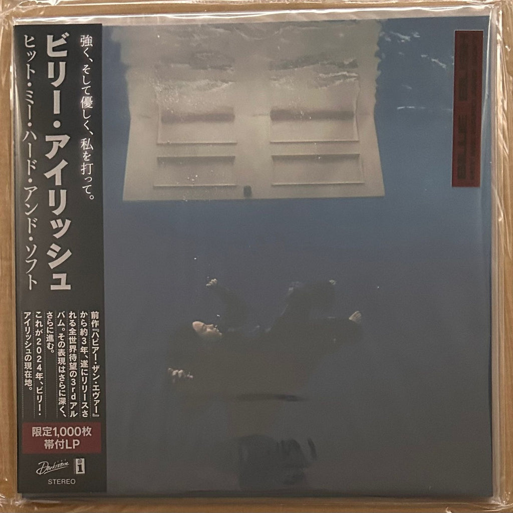 Billie Eilish Hit Me Hard And Soft (Japan Limited Edition 1,000 copies LP) with OBI 602465270525