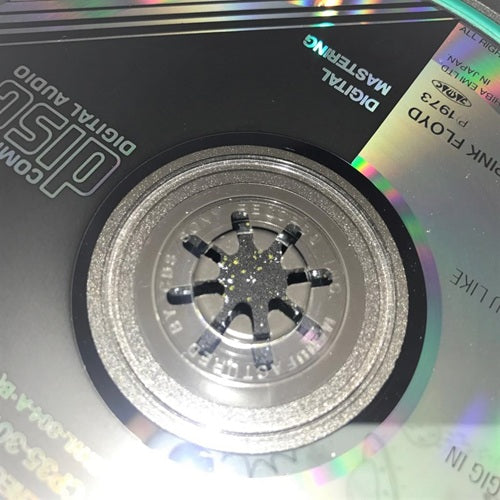 Pink Floyd, The Dark Side Of The Moon (Japan 1st press CBS/Sony Records, Inc.) with OBI CP35-3017