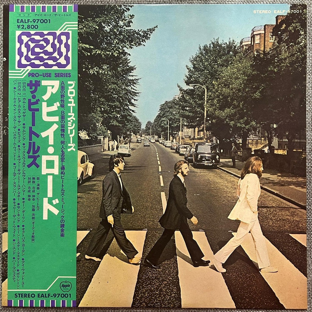 The Beatles, Abbey Road (Japan Pro-Use Series LP) with OBI EALF-97001