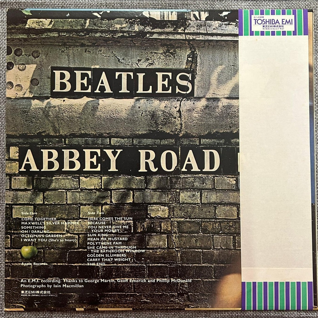 The Beatles, Abbey Road (Japan Pro-Use Series LP) with OBI EALF-97001