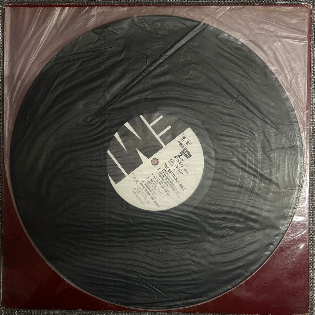 Roger Glover And Guests, The Butterfly Ball And The Grasshopper's Feast (Japan 1st press promo 見本盤 white label LP) with OBI (非売品) not for sale EMS-80150