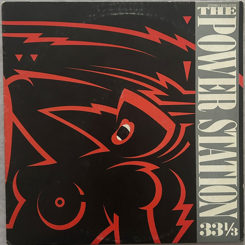 The Power Station, The Power Station (Japan 1st press LP) with OBI & EMS-91103