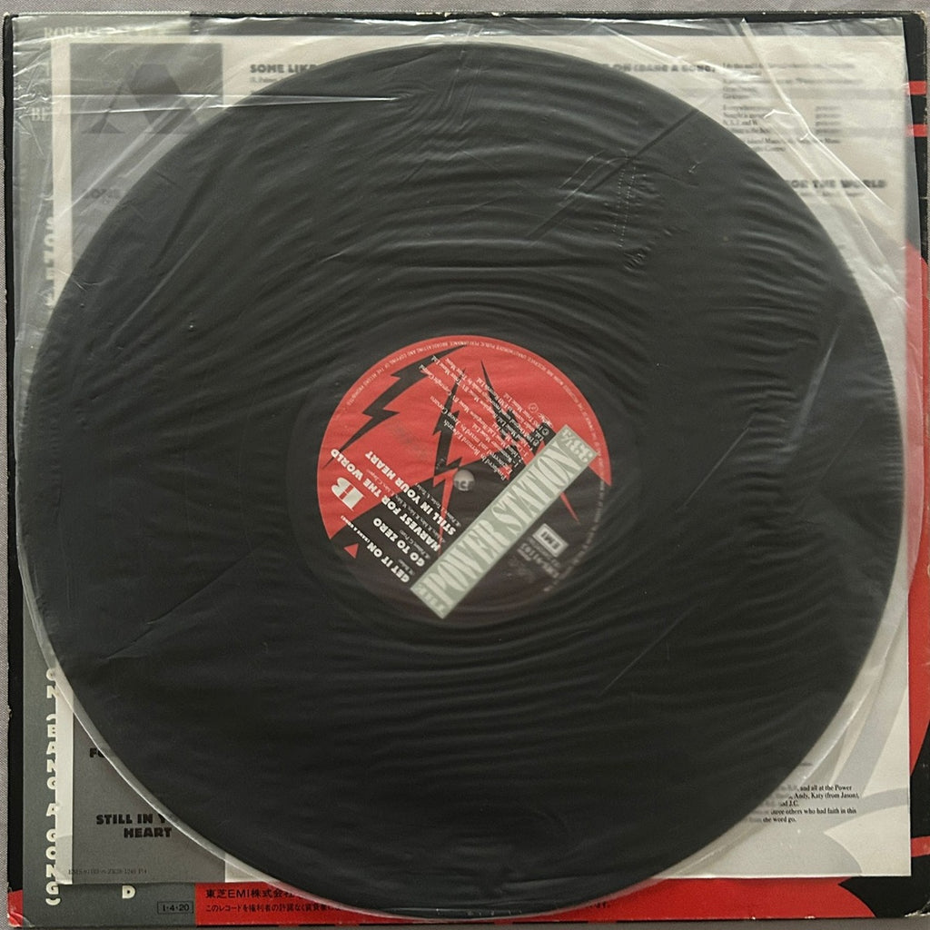 The Power Station, The Power Station (Japan 1st press LP) with OBI & EMS-91103