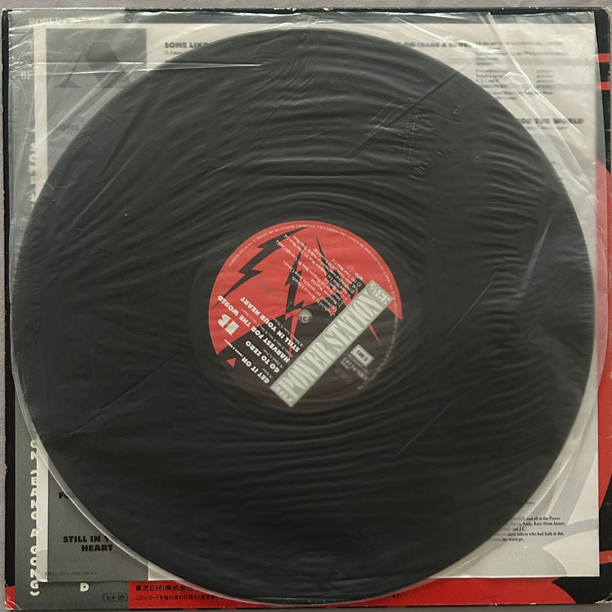 The Power Station, The Power Station (Japan 1st press LP) with OBI & EMS-91103