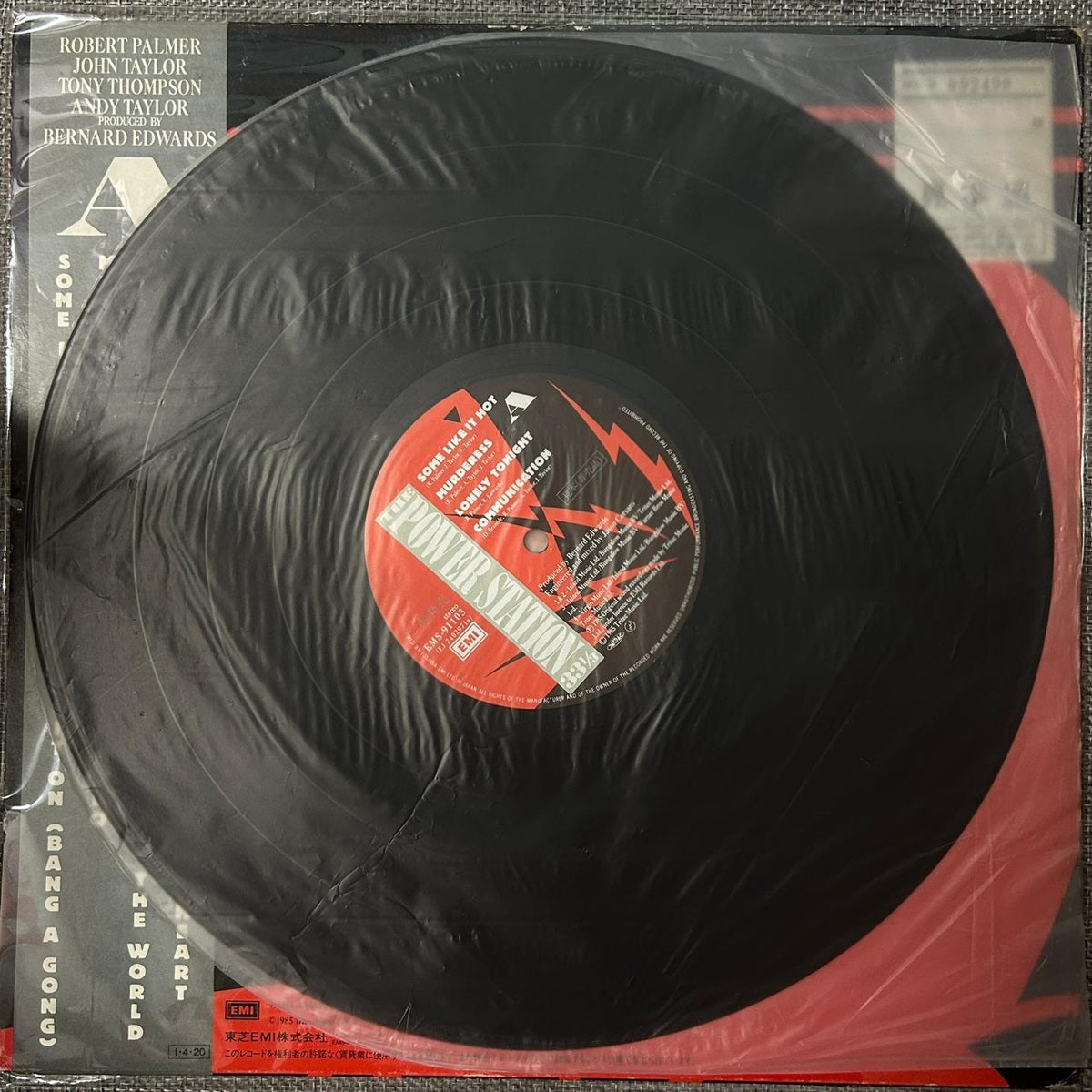 The Power Station, The Power Station (Japan 1st press promo 見本盤 label LP) with OBI & sticker EMS-91103
