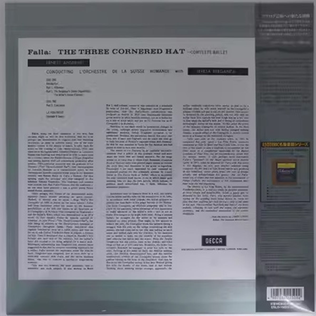 The Three Cornered Hat, Falla, Ansermet, L'Orchestre De La Suisse Romande, Teresa Berganza (Japan Limited Edition Esoteric Records 180 gram LP) with OBI ESLD-10003