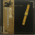 Classix Nouveaux, Night People (Japan 1st press label LP) with OBI K28P-180