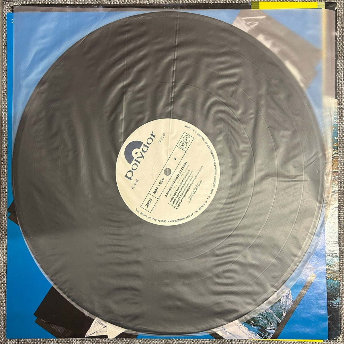 Rainbow, Down To Earth (Japan 1st press promo 見本盤 white label LP) with ¥2,500 OBI (非売品) not for sale MPF-1256