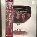 Deep Purple, Come Taste The Band (Japan 1st press promo 見本盤 white label LP) with ¥2,500 OBI  P-10066W