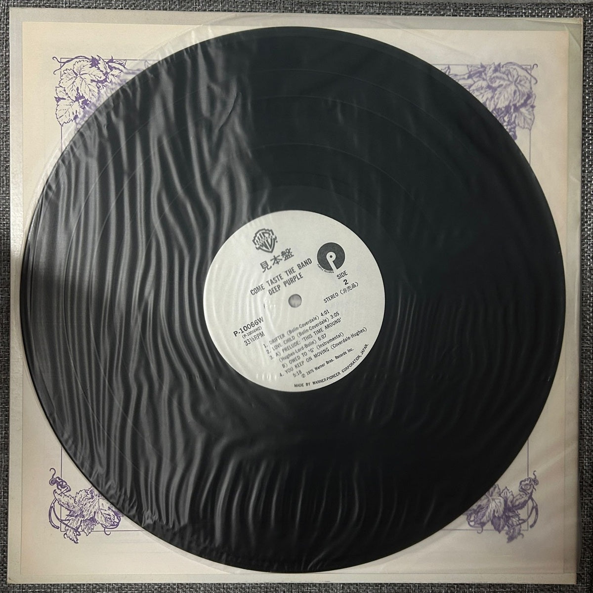 Deep Purple, Come Taste The Band (Japan 1st press promo 見本盤 white label LP) with ¥2,500 OBI  P-10066W