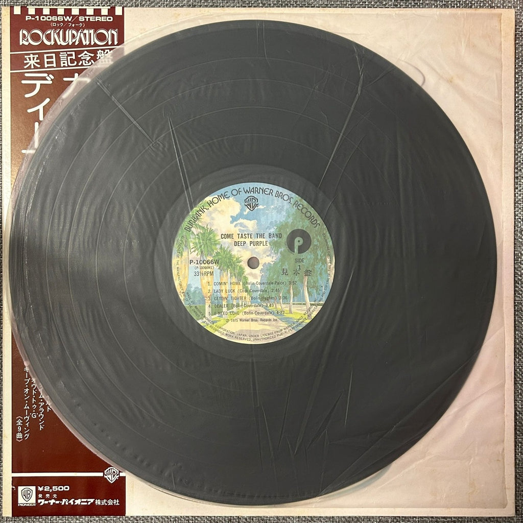 Deep Purple, Come Taste The Band (Japan 1st press Burbank promo 見本盤 stamp label LP) with ¥2,500 OBI P-10066W