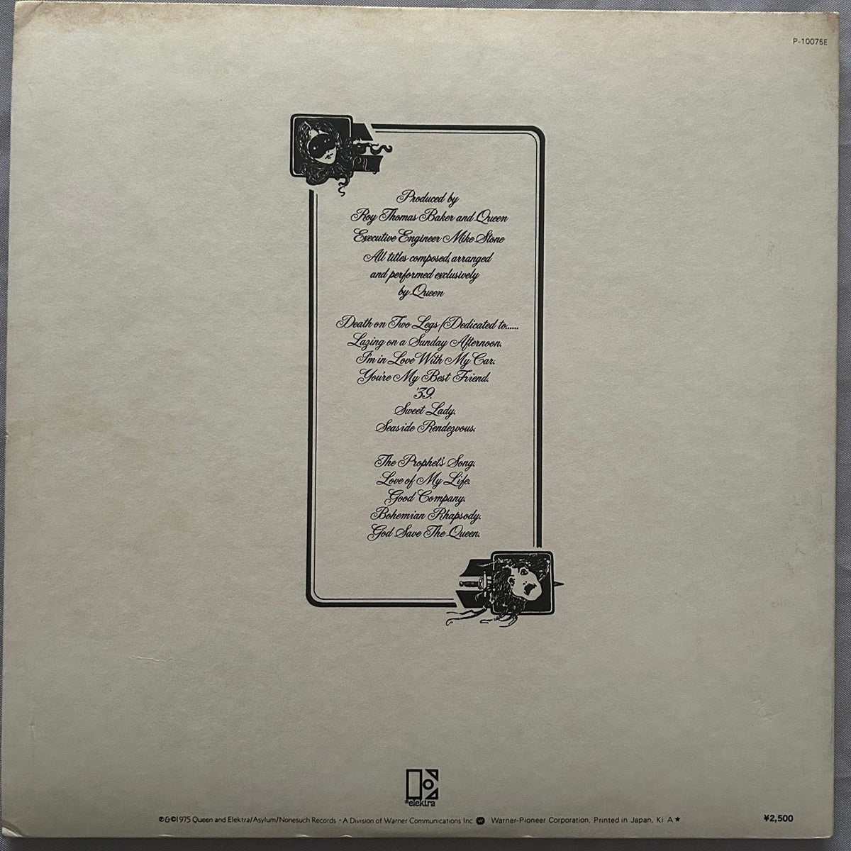 Queen, A Night At The Opera (Japan 1st press) with OBI P-10075E
