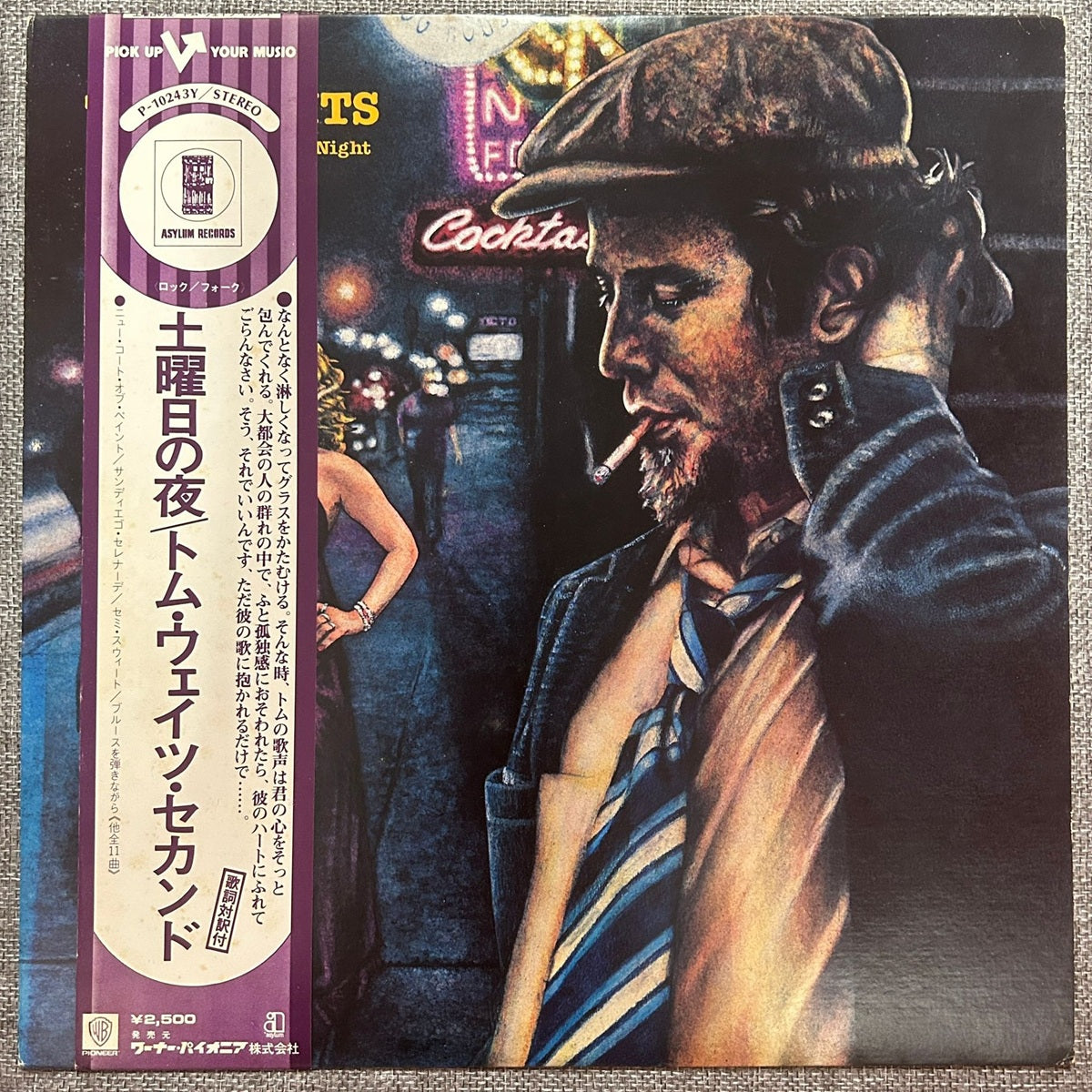 Tom Waits, The Heart Of Saturday Night (Japan 1st press LP) with OBI P-10243Y
