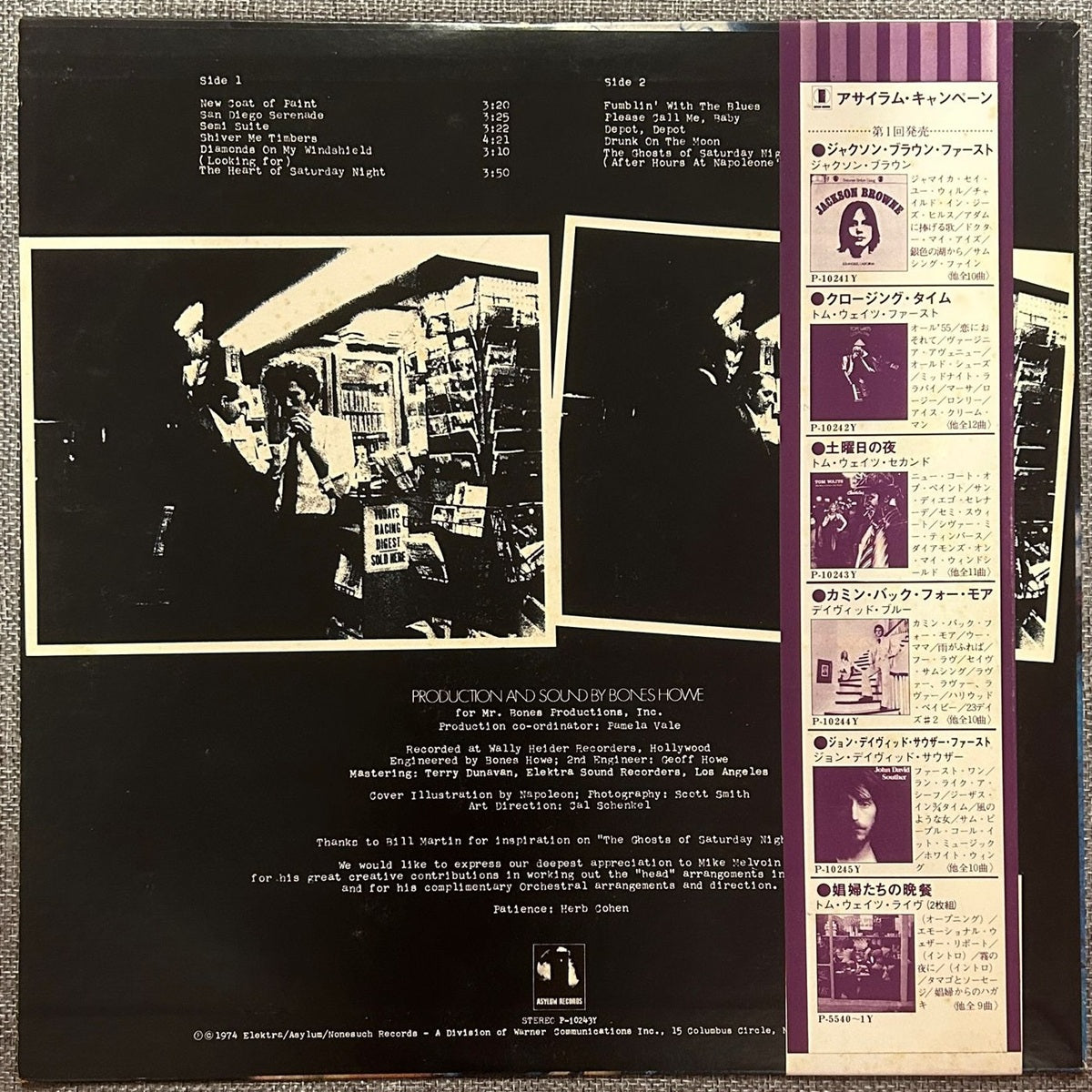 Tom Waits, The Heart Of Saturday Night (Japan 1st press LP) with OBI P-10243Y