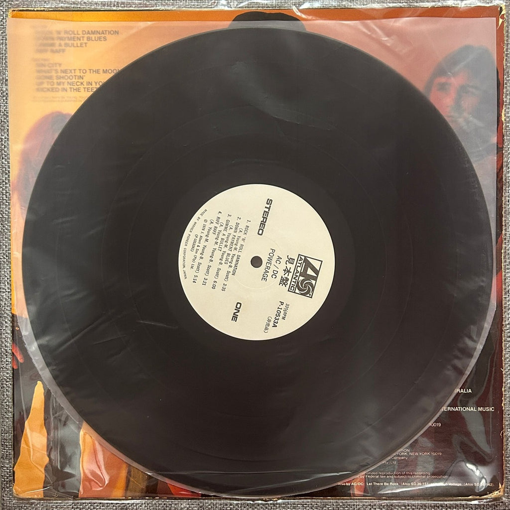 AC/DC, Powerage (Japan 1st press promo 見本盤 white label LP) NO OBI P-10533A