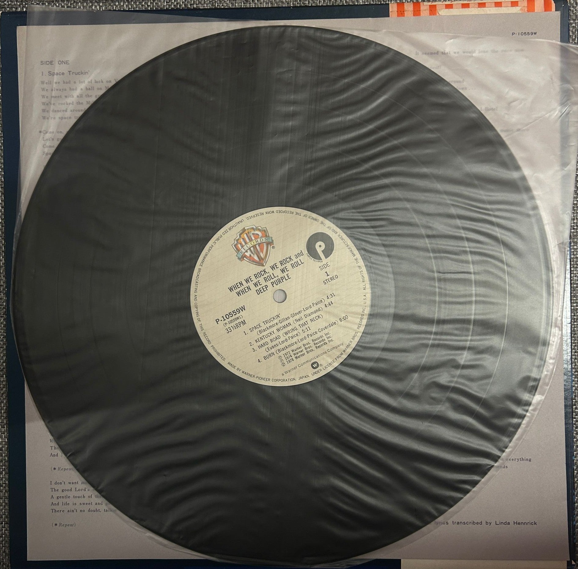 Deep Purple, When We Rock, We Rock And When We Roll, We Roll (Japan 1st press LP) with ¥2,500 OBI BROKEN P-10559W