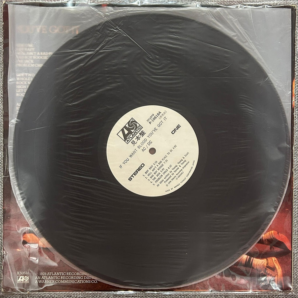 AC/DC, If You Want Blood You've Got It (Japan 1st press promo 見本盤 white label LP) with OBI P-10618A
