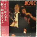 AC/DC, If You Want Blood You've Got It (Japan 1st press promo 見本盤 white label LP) with OBI P-10618A