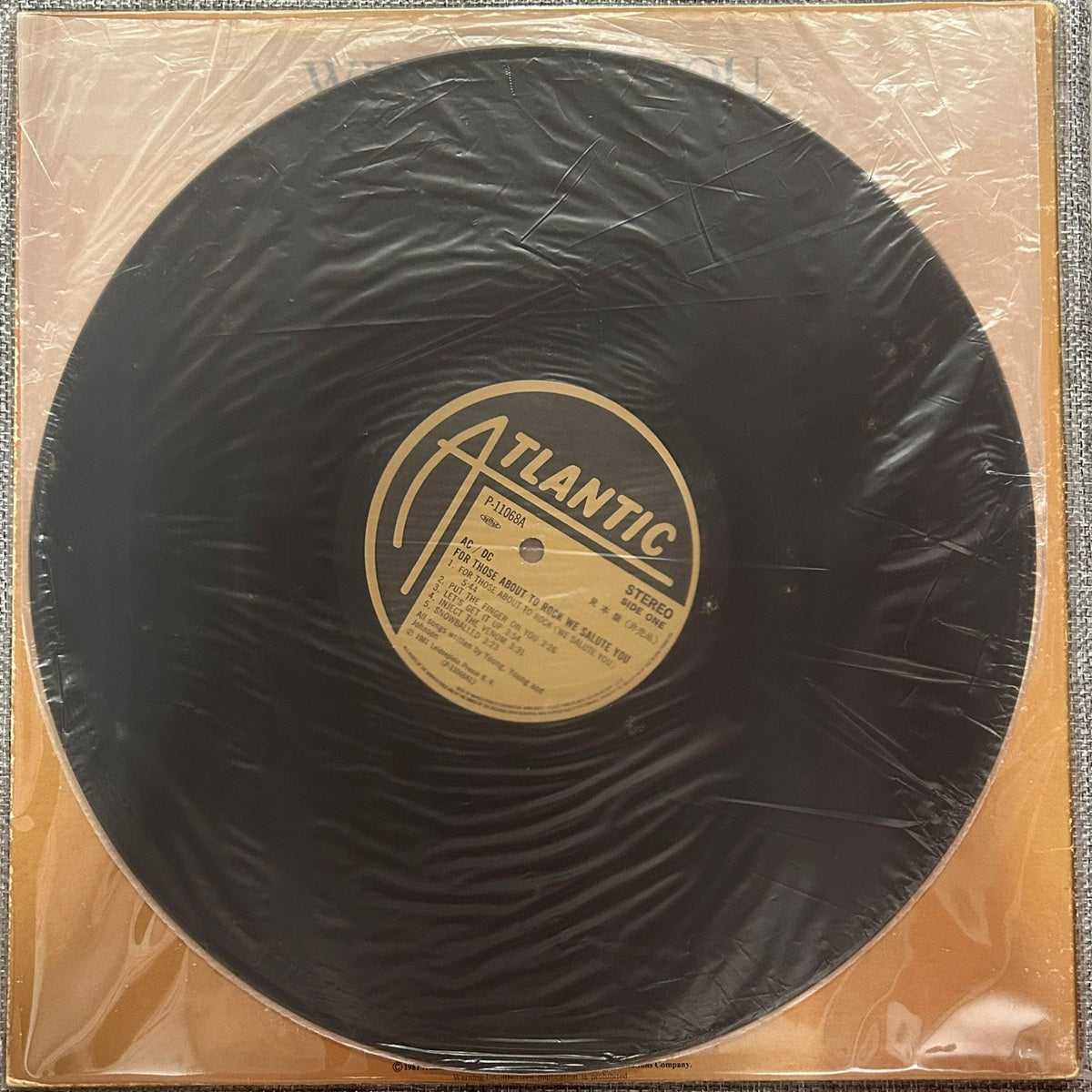 AC/DC, For Those About To Rock (We Salute You) (Japan 1st LP) NO OBI P-11068A