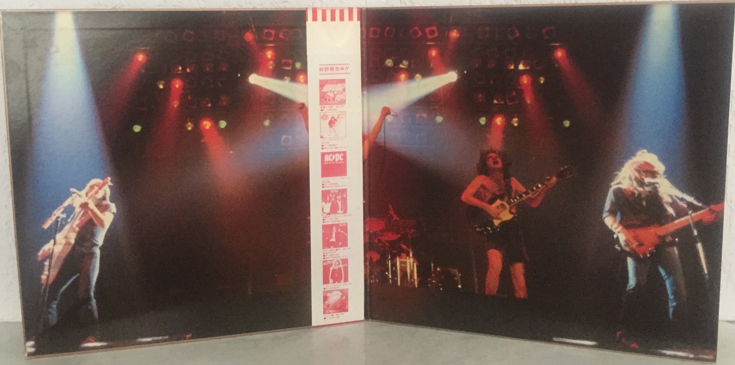 AC/DC, For Those About To Rock (We Salute You) (Japan 1st press LP) with OBI P-11068A