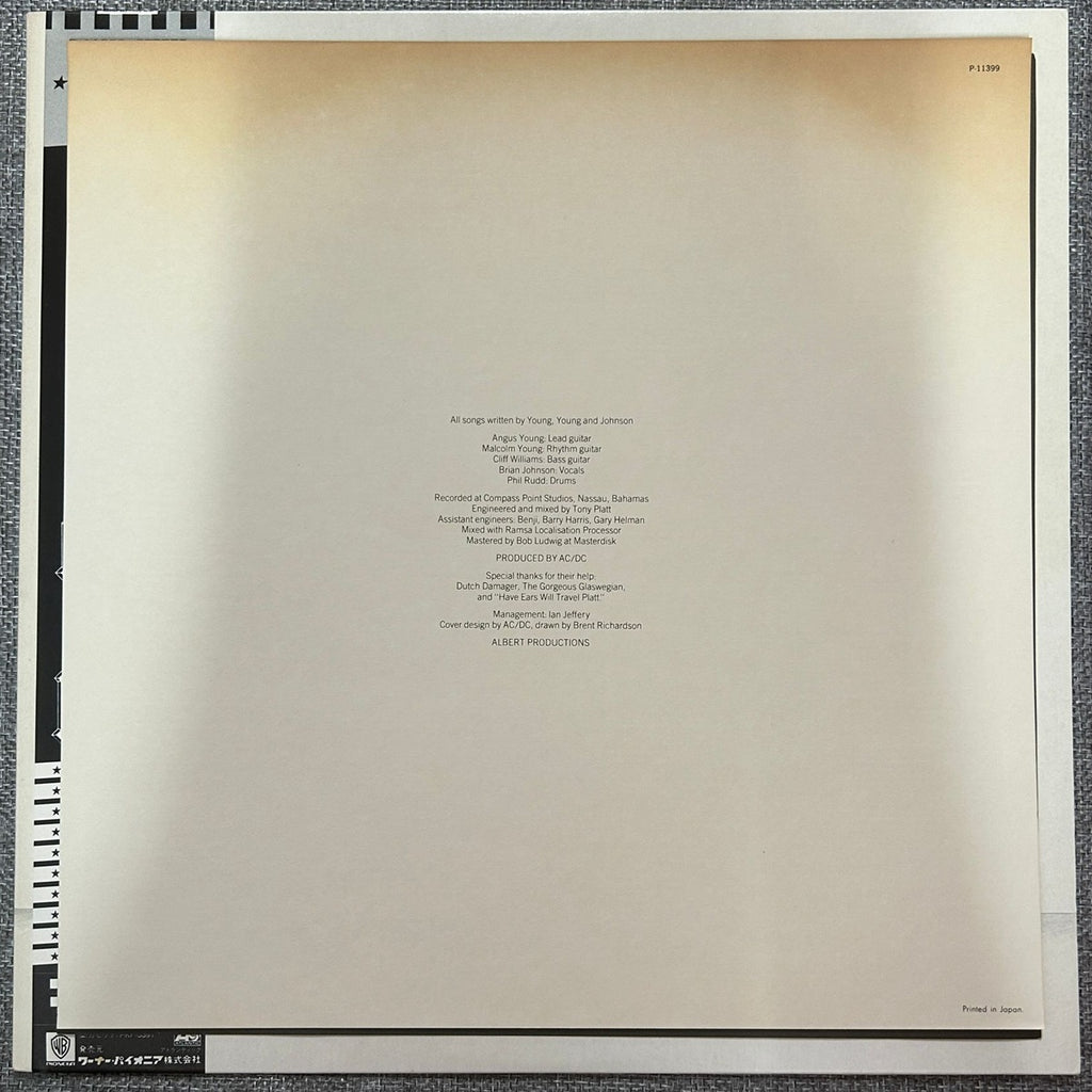 AC/DC, Flick Of The Switch (Japan 1st press LP) with OBI P-11399