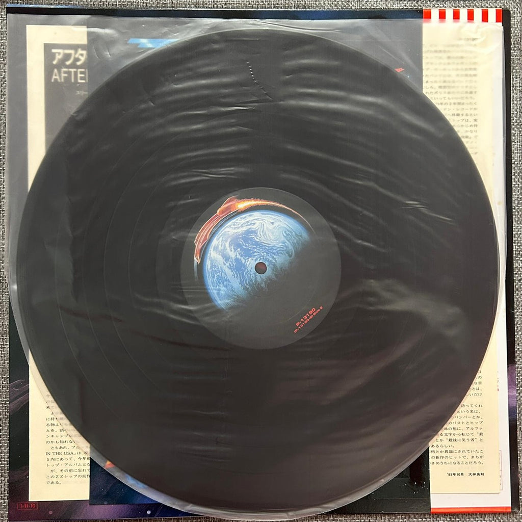 ZZ TOP, Afterburner (Japan 1st press LP) with OBI ¥2000 and sticker sheet P-13190