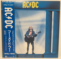 AC/DC, Who Made Who (Japan 1st press LP) with OBI P-13269