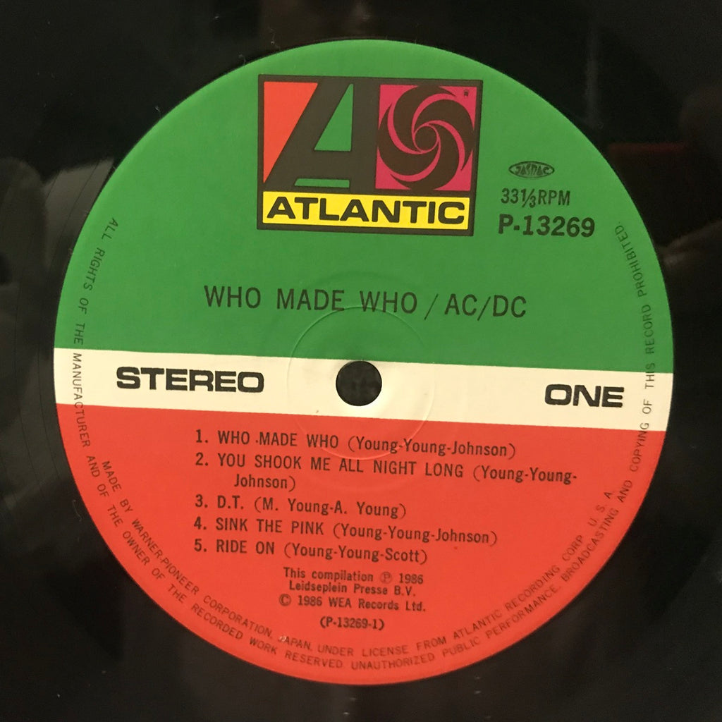 AC/DC, Who Made Who (Japan 1st press LP) with OBI P-13269