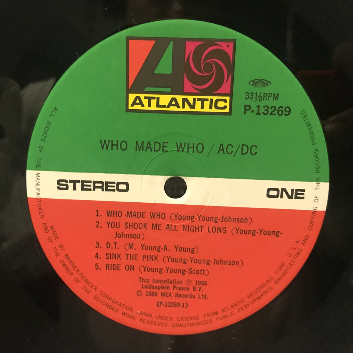 AC/DC, Who Made Who (Japan 1st press LP) with OBI P-13269