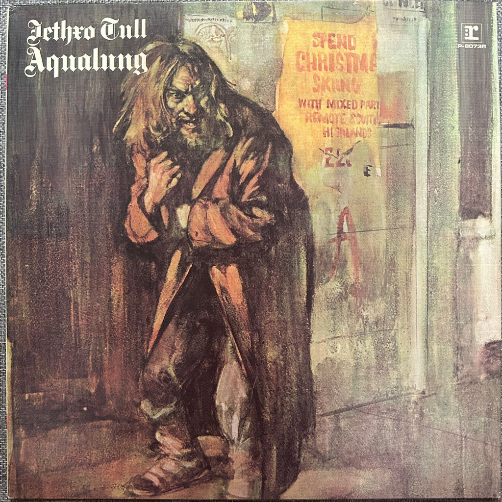 Jethro Tull, Aqualung (Japan 1st press promo 見本盤 blue label LP) NO OBI P-8073R