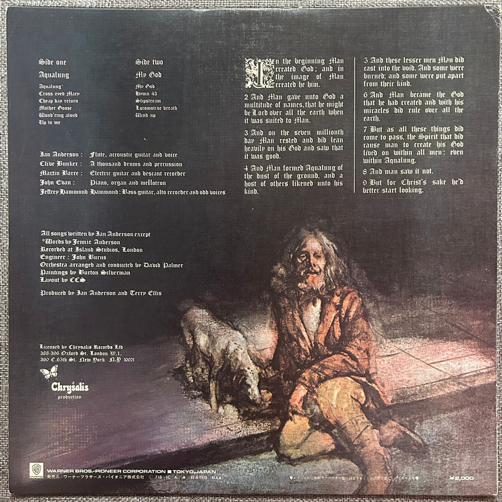 Jethro Tull, Aqualung (Japan 1st press promo 見本盤 blue label LP) NO OBI P-8073R