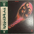 Deep Purple, Fireball (Japan 1st press Green Label LP) with ¥2,000 OBI P-8092W