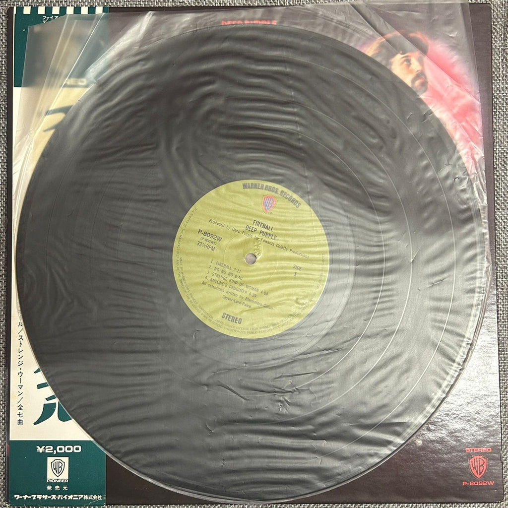 Deep Purple, Fireball (Japan 1st press Green Label LP) with ¥2,000 OBI P-8092W