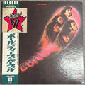 Deep Purple, Fireball (Japan 1st press promo 見本盤 blue label LP) with OBI & Sound Sound Rock Age 7 sticker	P-8092W
