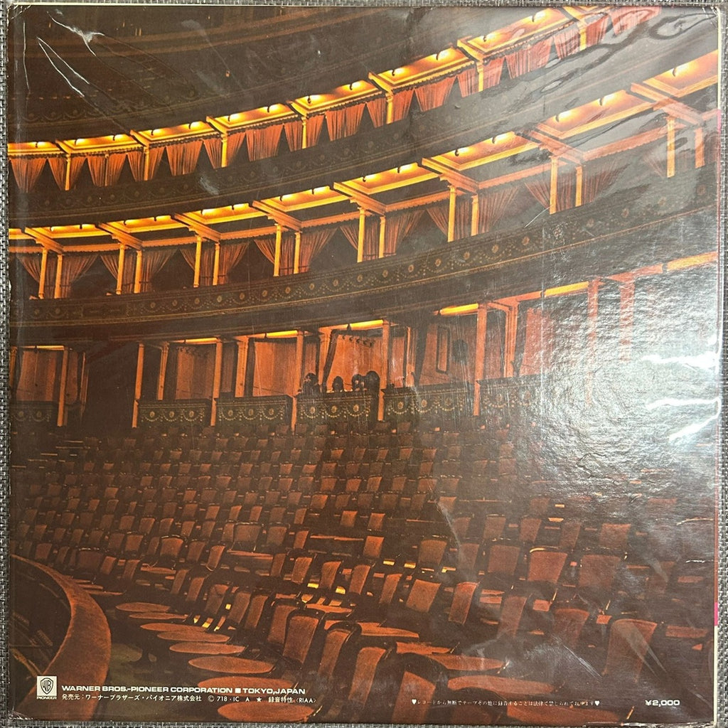 Deep Purple & The Royal Philharmonic Orchestra, Concerto For Group And Orchestra (Japan promo 見本盤 blue label LP) with Rock Age OBI & Sound Sound Rock Age 7 sticker	P-8093W