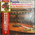 Deep Purple & The Royal Philharmonic Orchestra, Concerto For Group And Orchestra (Japan Green Label LP) with Rock Age OBI 	P-8093W