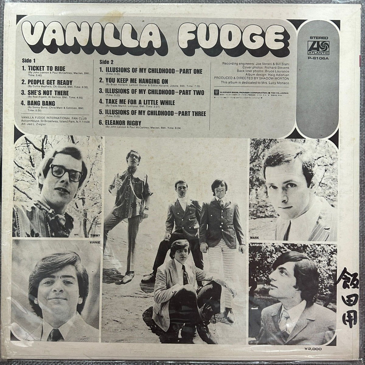 Vanilla Fudge, Vanilla Fudge (Japan 2nd issue promo 見本盤 blue label LP) NO OBI P-8106A