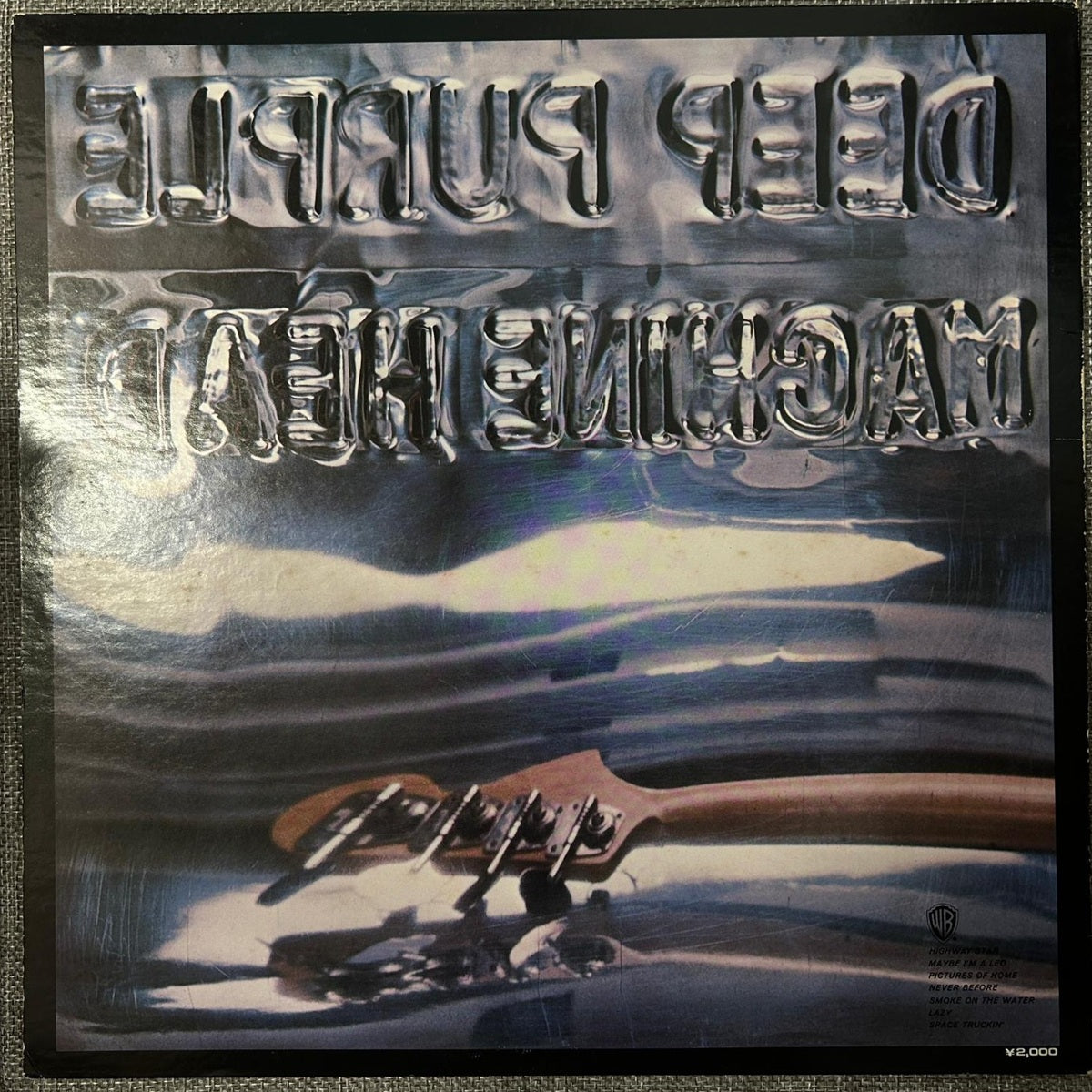 Deep Purple, Machine Head (Japan 1st press promo 見本盤 blue label LP) with OBI ¥2000 / Grey OBI & poster P-8224W