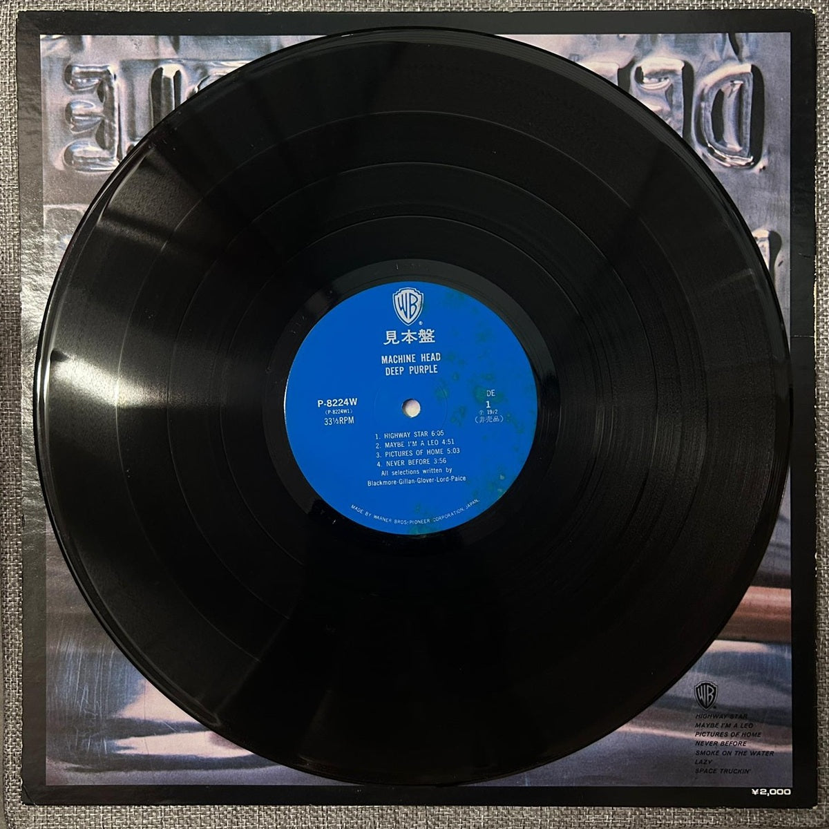 Deep Purple, Machine Head (Japan 1st press promo 見本盤 blue label LP) with OBI ¥2000 / Grey OBI & poster P-8224W