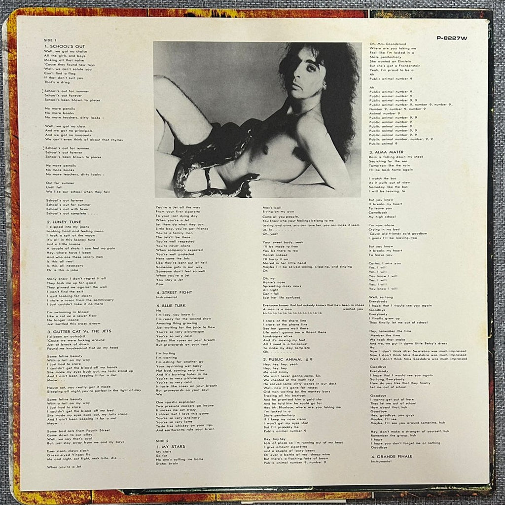 Alice Cooper, School's Out (Japan 1st press LP) with OBI , banknote and inner sleeve P-8227W