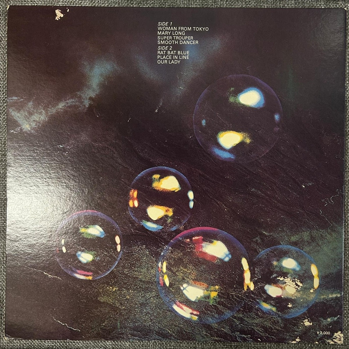 Deep Purple, Who Do We Think We Are (Japan 1st press promo 見本盤 white label) with OBI ¥2,000 with OBI & stickers P-8312W